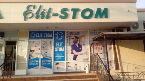Stomatologiya "ELIT STOM"