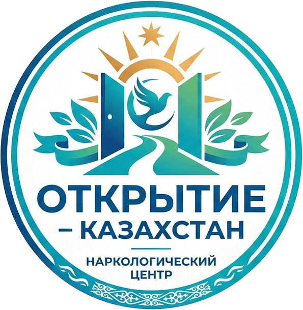 Открытие – Казахстан