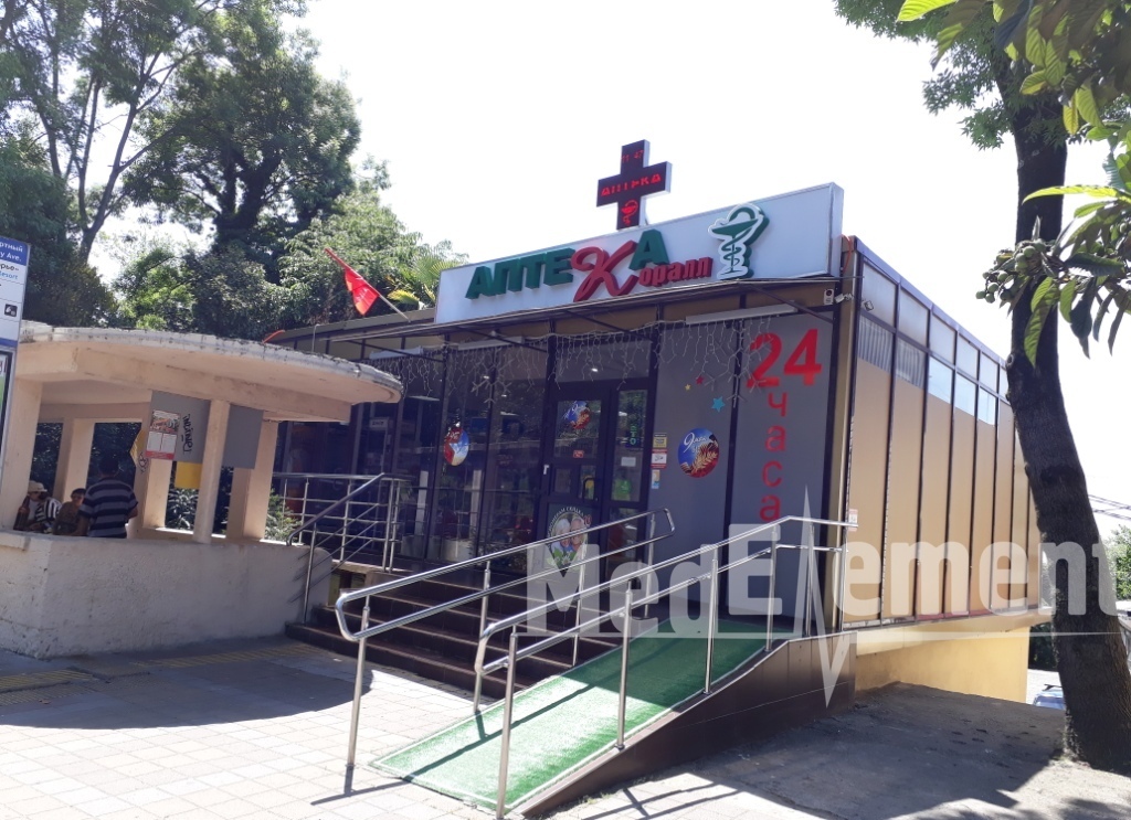 Аптека "КОРАЛЛ" на Курортном проспекте