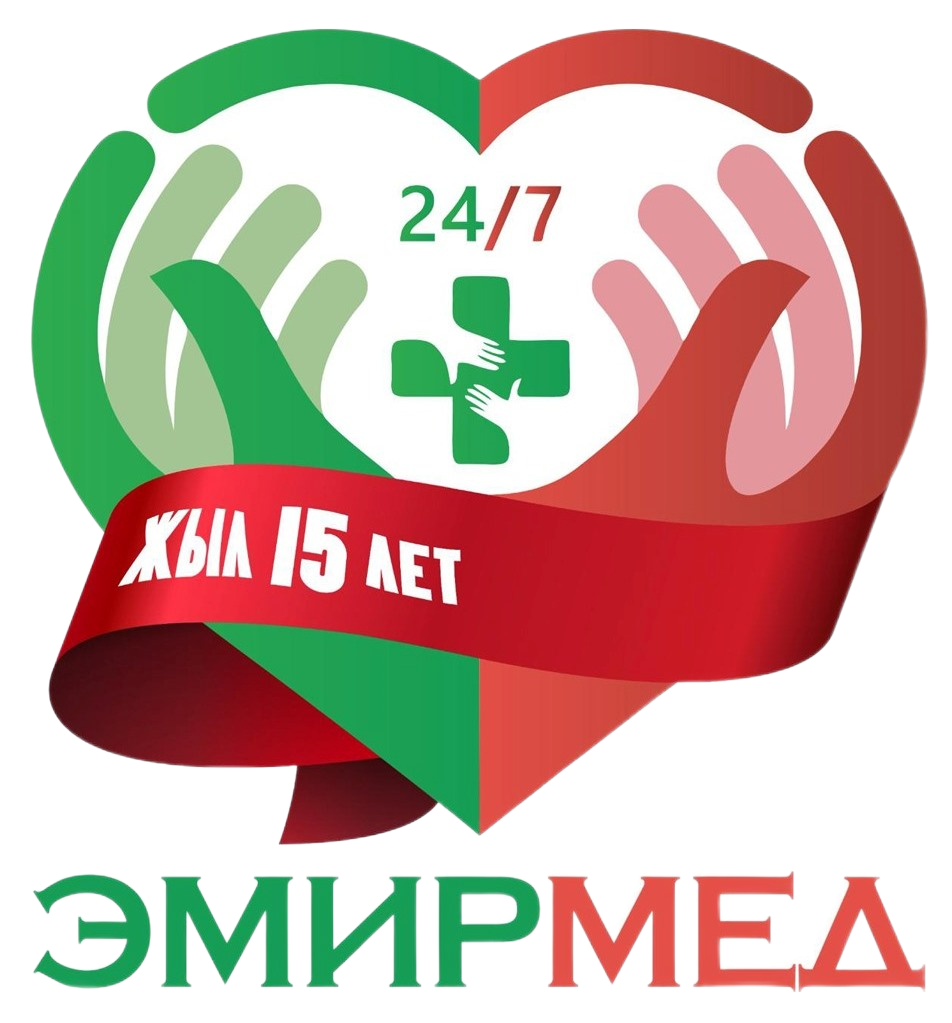 Медицинский центр "EMIRMED" на Рашидова