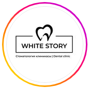 ​Стоматологический центр "WHITE STORY"