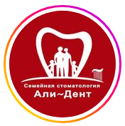 ​Стоматологическая клиника "АЛИ-ДЕНТ" ​на Фрунзе