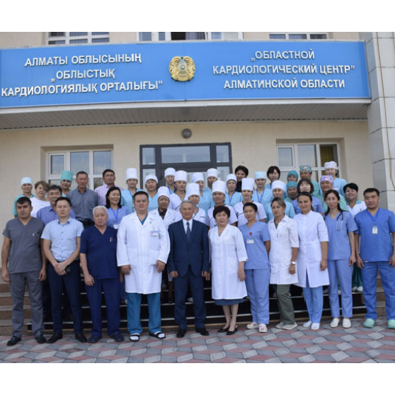 Алматы облысының аймақтық кардиологиялық орталығына 20 жыл