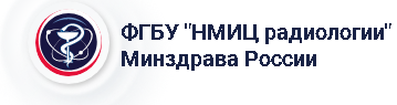 Национальный центр онкологии репродуктивных органов