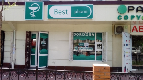 Аптека "BEST PHARM" №26