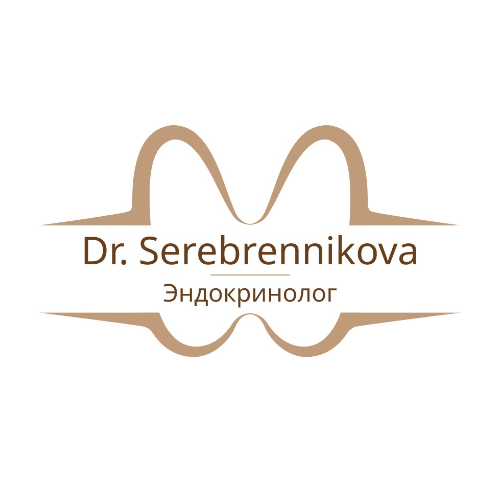 Кабинет эндокринолога "DOCTOR SEREBRENNIKOVA"