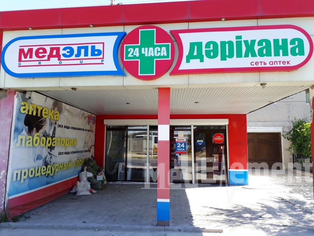 Процедурный кабинет при аптеке "МЕДЭЛЬ" на Саттарханова