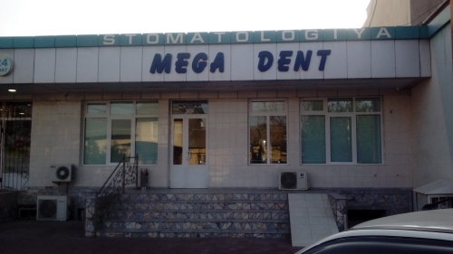 Стоматология "MEGA DENT"