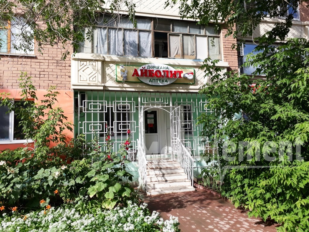 Аптека "АЙБОЛИТ" на Абылхайыр хана 89, кв. 111