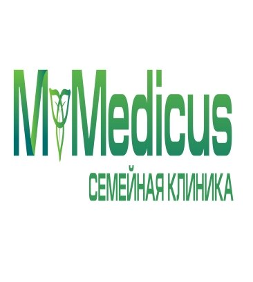 Семейная клиника "MYMEDICUS"