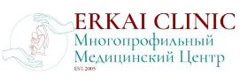 Многопрофильный медицинский центр "ERKAI CLINIC"