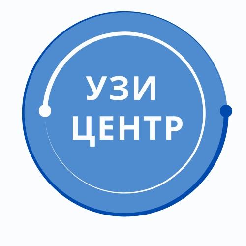 УЗИ-Центр