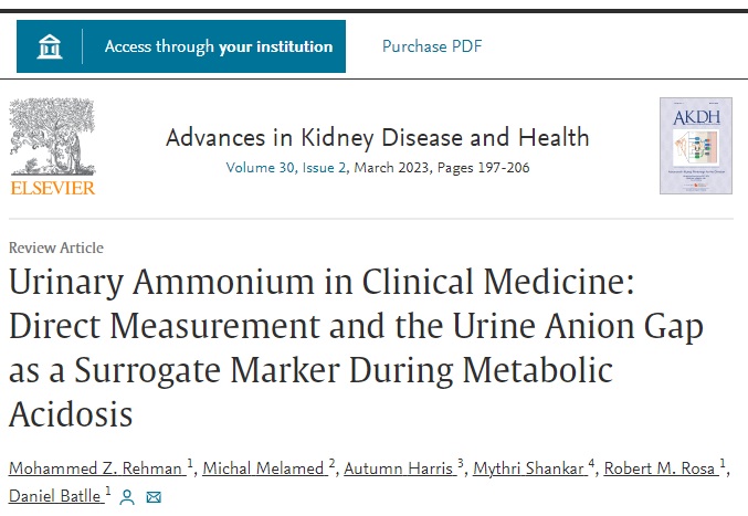 Аммиак в моче в клинической медицине (Advances in Kidney Disease and ...