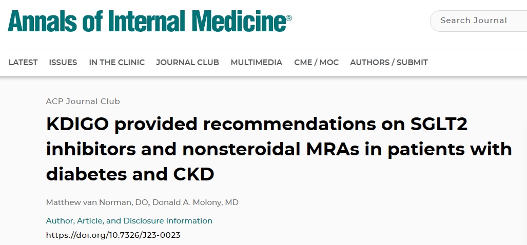 KDIGO дало рекомендации по ингибиторам SGLT2 и нестероидным ...