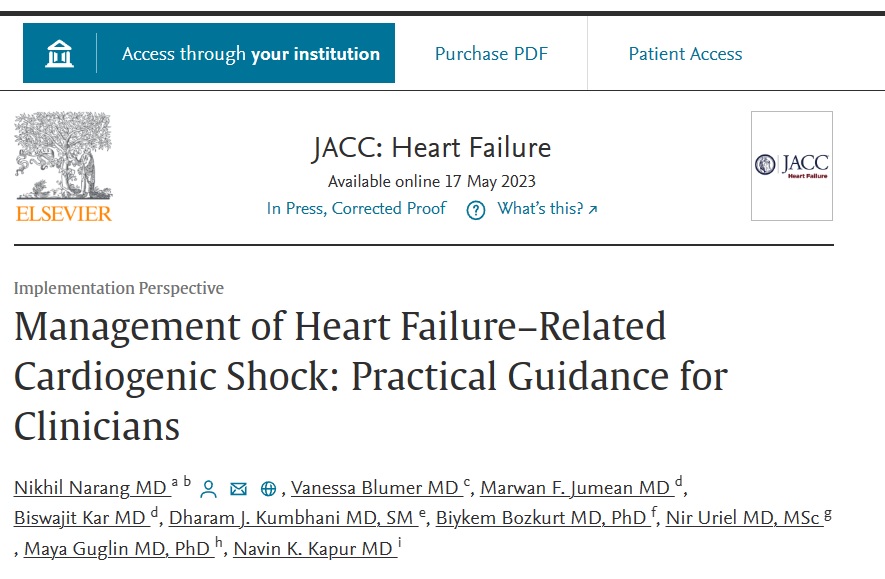 Лечение связанного с сердечной недостаточностью кардиогенного шока ...