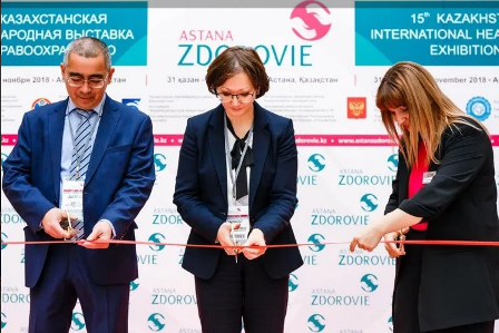 Медицинская выставка AstanaZdorovie 2019 - уже в следующий четверг, 24 октября