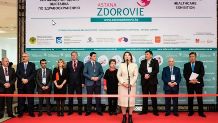 Уже в четверг, 24 октября, начнет работу выставка AstanaZdorovie 2019!